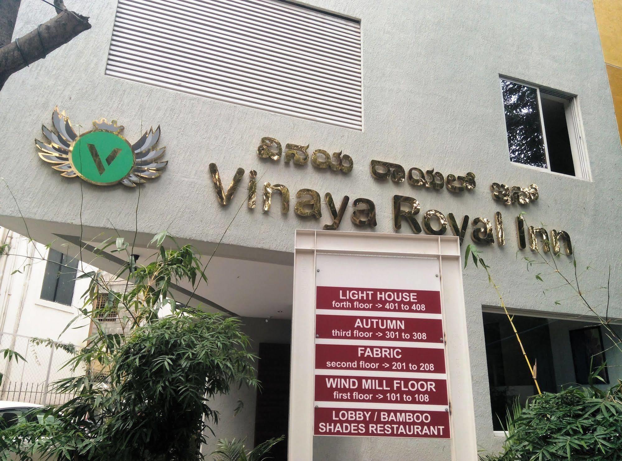 Vinaya Royal Inn Kammasandra Buitenkant foto